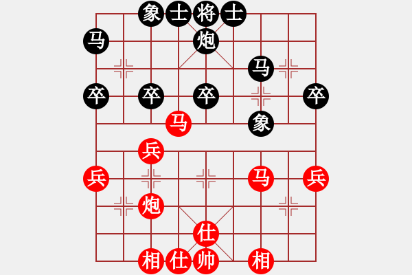 象棋棋谱图片：李锦欢 先和 陈振杰 - 步数：40 