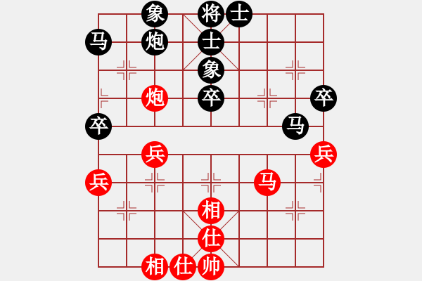 象棋棋谱图片：李锦欢 先和 陈振杰 - 步数：50 