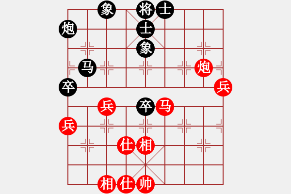 象棋棋谱图片：李锦欢 先和 陈振杰 - 步数：60 
