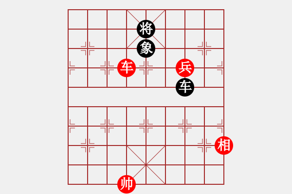 象棋棋譜圖片：大海撈針 - 步數(shù)：40 