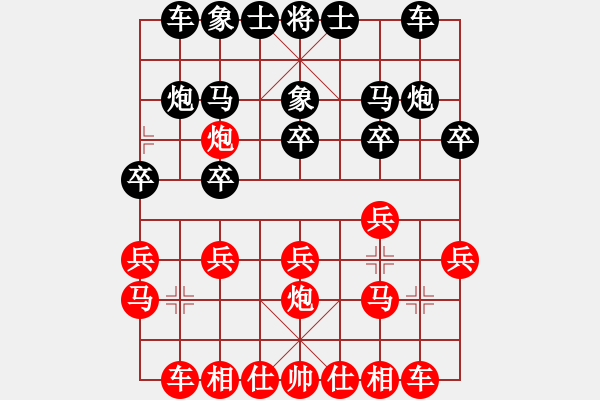 象棋棋譜圖片：對(duì)不起，沒有找到你輸入的編號(hào)對(duì)應(yīng)的棋局！ - 步數(shù)：15 