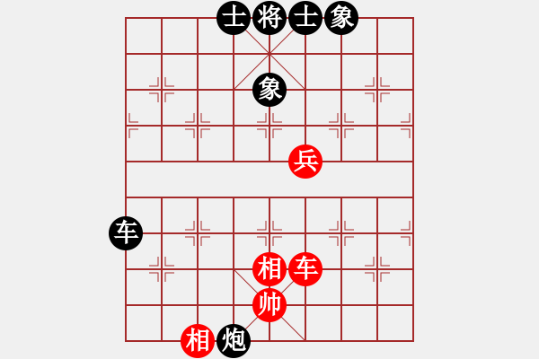 象棋棋譜圖片：張梅       先負 金海英     - 步數(shù)：70 