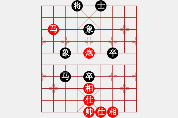 象棋棋譜圖片：王石十八號(hào)(9段)-勝-華峰論棋(日帥) - 步數(shù)：100 