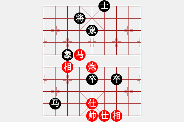 象棋棋譜圖片：王石十八號(hào)(9段)-勝-華峰論棋(日帥) - 步數(shù)：120 