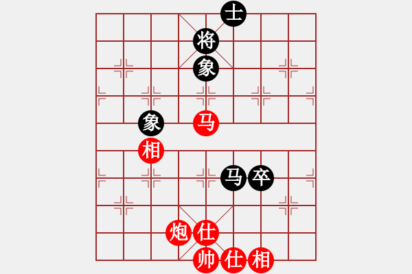 象棋棋譜圖片：王石十八號(hào)(9段)-勝-華峰論棋(日帥) - 步數(shù)：130 