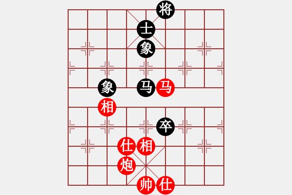 象棋棋譜圖片：王石十八號(hào)(9段)-勝-華峰論棋(日帥) - 步數(shù)：140 