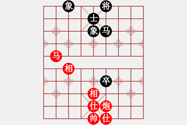 象棋棋譜圖片：王石十八號(hào)(9段)-勝-華峰論棋(日帥) - 步數(shù)：150 