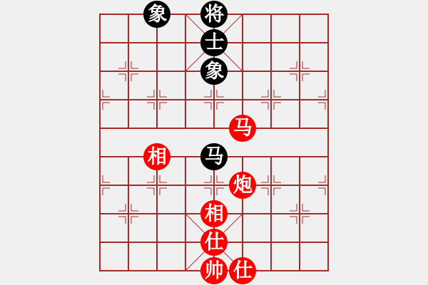 象棋棋譜圖片：王石十八號(hào)(9段)-勝-華峰論棋(日帥) - 步數(shù)：160 