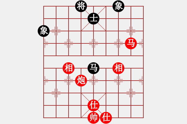 象棋棋譜圖片：王石十八號(hào)(9段)-勝-華峰論棋(日帥) - 步數(shù)：170 