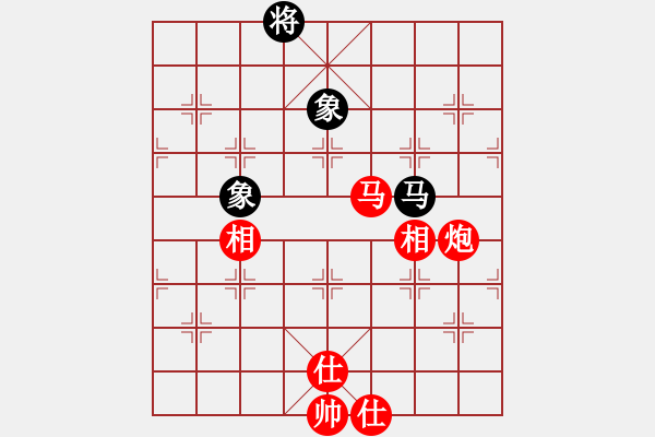 象棋棋譜圖片：王石十八號(hào)(9段)-勝-華峰論棋(日帥) - 步數(shù)：180 