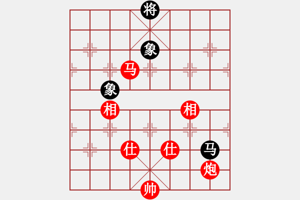 象棋棋譜圖片：王石十八號(hào)(9段)-勝-華峰論棋(日帥) - 步數(shù)：190 