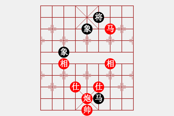 象棋棋譜圖片：王石十八號(hào)(9段)-勝-華峰論棋(日帥) - 步數(shù)：200 