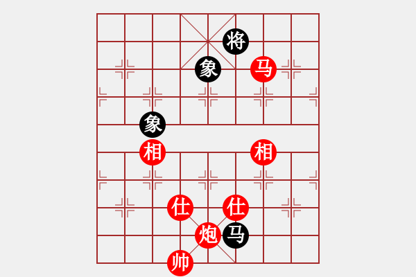 象棋棋譜圖片：王石十八號(hào)(9段)-勝-華峰論棋(日帥) - 步數(shù)：201 