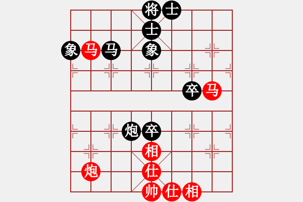 象棋棋譜圖片：王石十八號(hào)(9段)-勝-華峰論棋(日帥) - 步數(shù)：80 