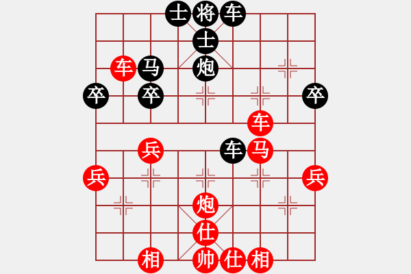 象棋棋譜圖片：不可測深(7段)-和-咸州寡婦(8段) - 步數(shù)：100 