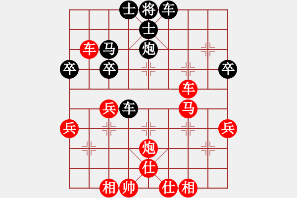 象棋棋譜圖片：不可測深(7段)-和-咸州寡婦(8段) - 步數(shù)：110 