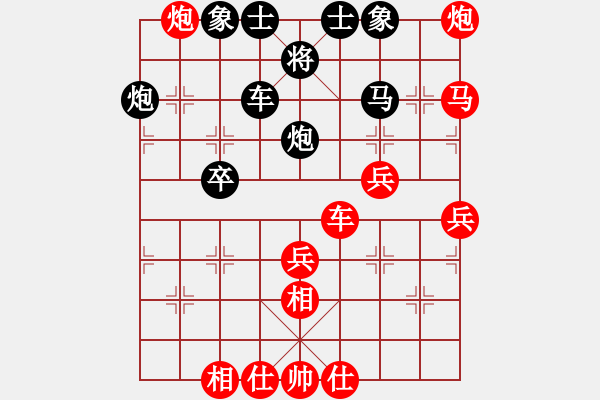 象棋棋譜圖片：李謐的瑪父(月將)-勝-回收廢品(9段) - 步數(shù)：60 