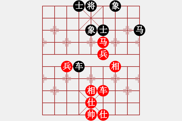 象棋棋譜圖片：別愛我(月將)-和-風(fēng)的柔情(月將) - 步數(shù)：110 