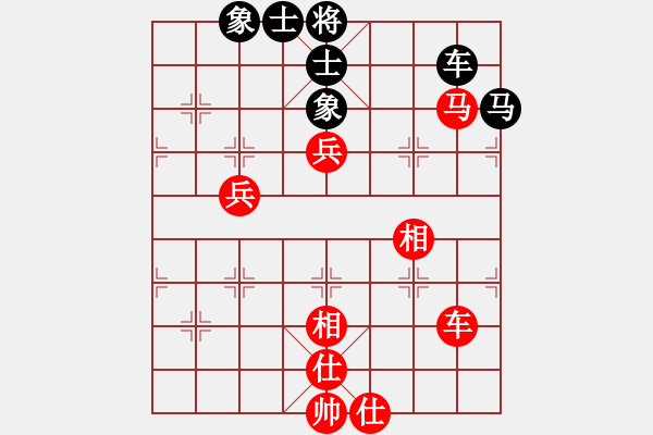 象棋棋譜圖片：別愛我(月將)-和-風(fēng)的柔情(月將) - 步數(shù)：120 