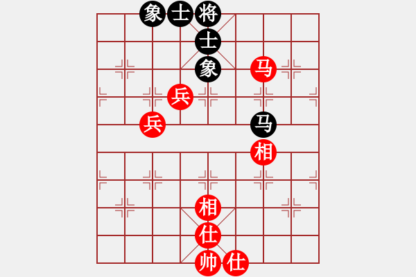 象棋棋譜圖片：別愛我(月將)-和-風(fēng)的柔情(月將) - 步數(shù)：130 