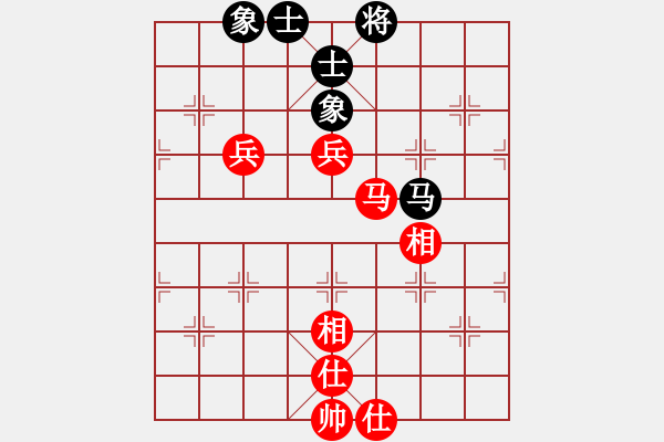 象棋棋譜圖片：別愛我(月將)-和-風(fēng)的柔情(月將) - 步數(shù)：140 