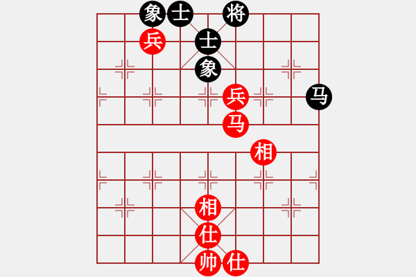 象棋棋譜圖片：別愛我(月將)-和-風(fēng)的柔情(月將) - 步數(shù)：150 