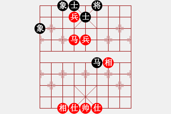 象棋棋譜圖片：別愛我(月將)-和-風(fēng)的柔情(月將) - 步數(shù)：160 