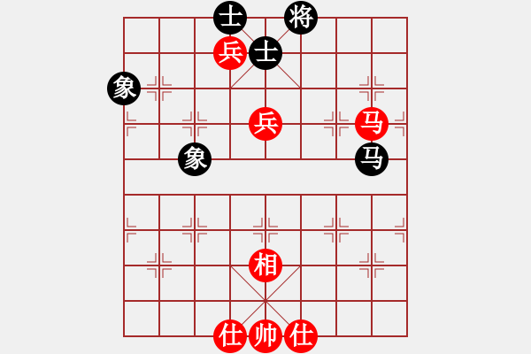 象棋棋譜圖片：別愛我(月將)-和-風(fēng)的柔情(月將) - 步數(shù)：190 