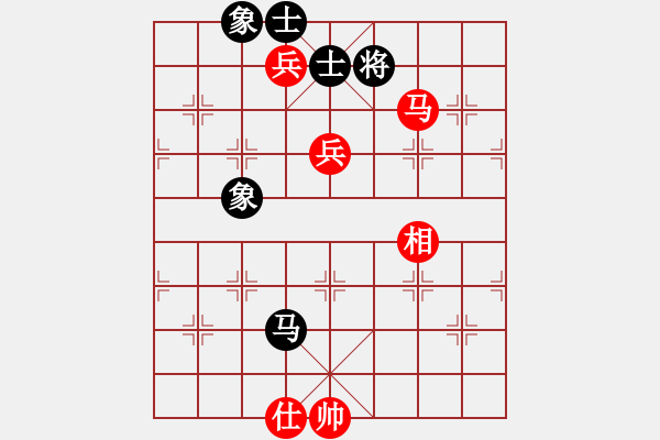 象棋棋譜圖片：別愛我(月將)-和-風(fēng)的柔情(月將) - 步數(shù)：200 