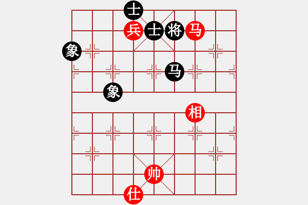 象棋棋譜圖片：別愛我(月將)-和-風(fēng)的柔情(月將) - 步數(shù)：210 