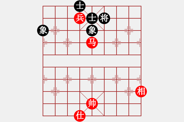 象棋棋譜圖片：別愛我(月將)-和-風(fēng)的柔情(月將) - 步數(shù)：220 