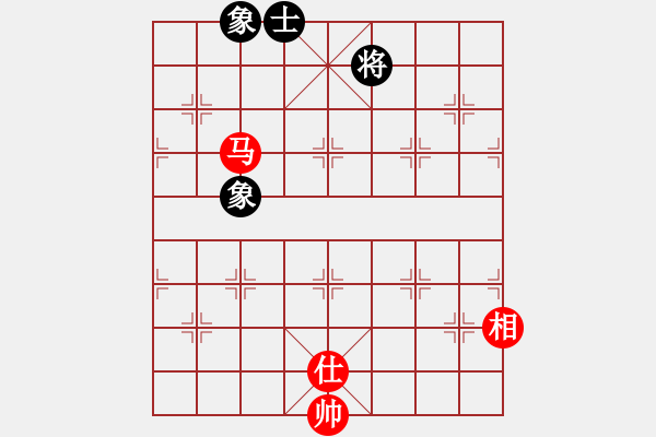 象棋棋譜圖片：別愛我(月將)-和-風(fēng)的柔情(月將) - 步數(shù)：230 