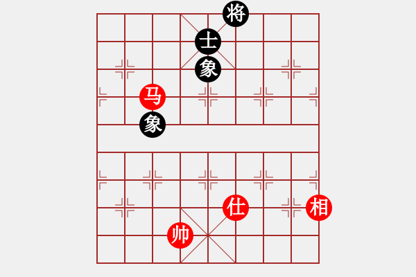 象棋棋譜圖片：別愛我(月將)-和-風(fēng)的柔情(月將) - 步數(shù)：240 