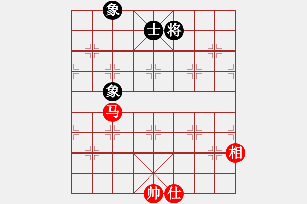 象棋棋譜圖片：別愛我(月將)-和-風(fēng)的柔情(月將) - 步數(shù)：260 