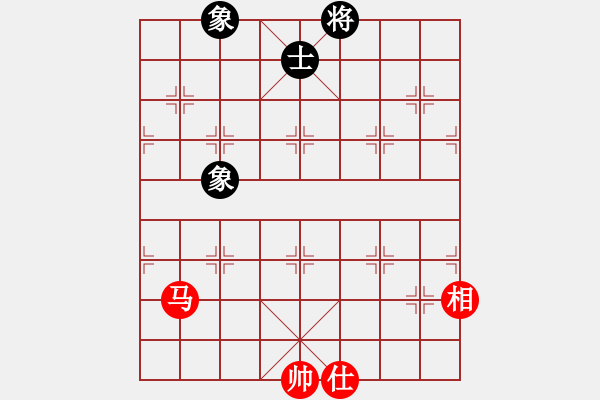 象棋棋譜圖片：別愛我(月將)-和-風(fēng)的柔情(月將) - 步數(shù)：270 