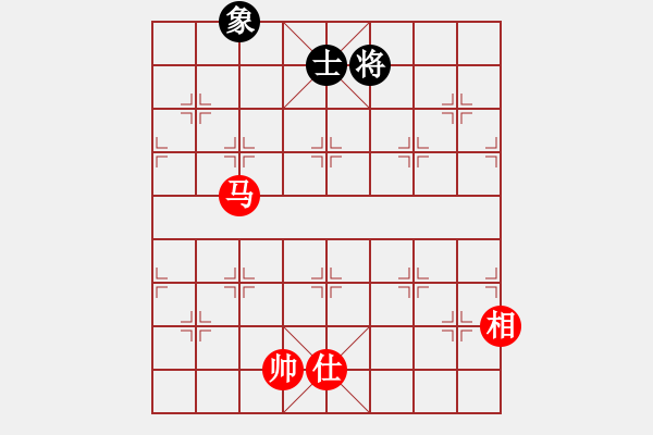 象棋棋譜圖片：別愛我(月將)-和-風(fēng)的柔情(月將) - 步數(shù)：280 