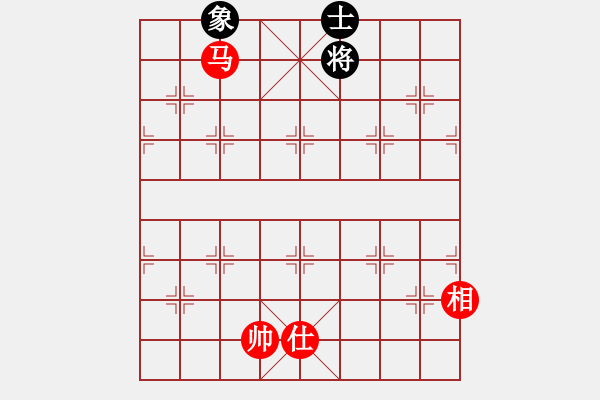 象棋棋譜圖片：別愛我(月將)-和-風(fēng)的柔情(月將) - 步數(shù)：290 