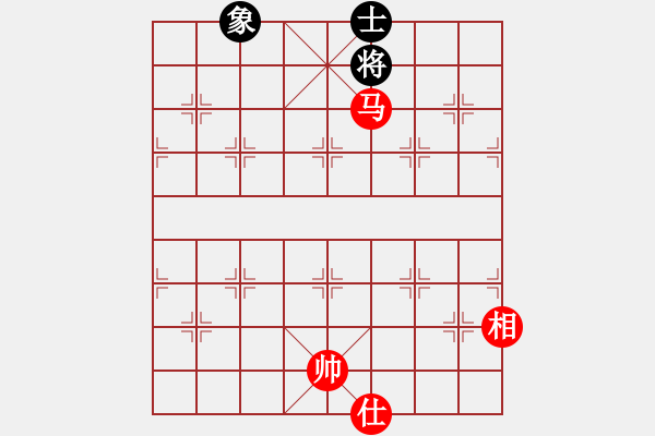 象棋棋譜圖片：別愛我(月將)-和-風(fēng)的柔情(月將) - 步數(shù)：310 