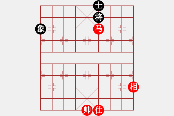 象棋棋譜圖片：別愛我(月將)-和-風(fēng)的柔情(月將) - 步數(shù)：320 