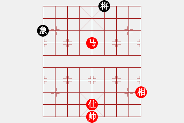 象棋棋譜圖片：別愛我(月將)-和-風(fēng)的柔情(月將) - 步數(shù)：330 