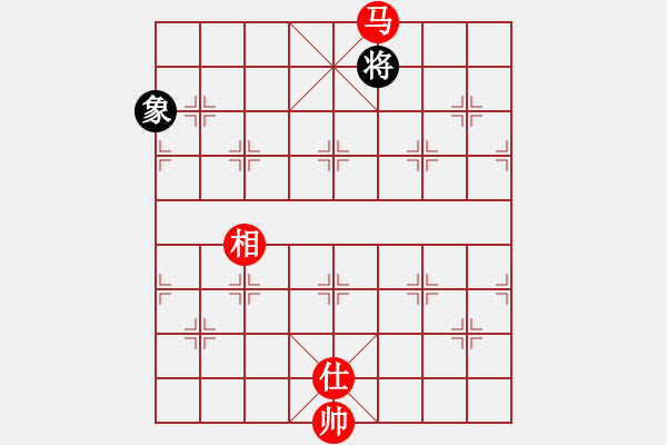 象棋棋譜圖片：別愛我(月將)-和-風(fēng)的柔情(月將) - 步數(shù)：340 