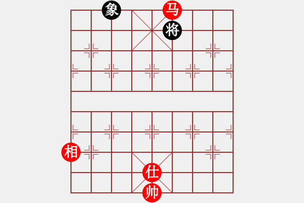 象棋棋譜圖片：別愛我(月將)-和-風(fēng)的柔情(月將) - 步數(shù)：350 