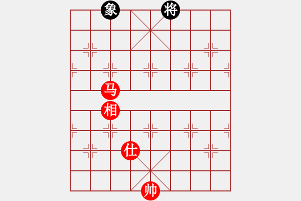 象棋棋譜圖片：別愛我(月將)-和-風(fēng)的柔情(月將) - 步數(shù)：360 