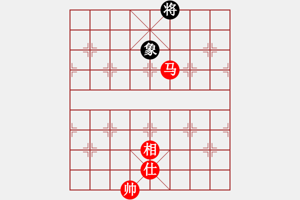 象棋棋譜圖片：別愛我(月將)-和-風(fēng)的柔情(月將) - 步數(shù)：370 