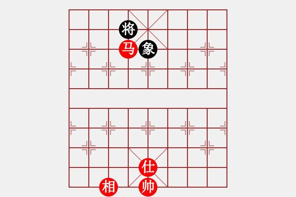 象棋棋譜圖片：別愛我(月將)-和-風(fēng)的柔情(月將) - 步數(shù)：400 