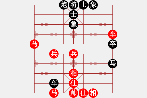 象棋棋譜圖片：別愛我(月將)-和-風(fēng)的柔情(月將) - 步數(shù)：60 