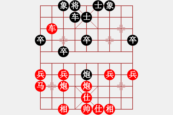 象棋棋譜圖片：俊逍遙[946857013] -VS- 嘿帥[1605084563] - 步數(shù)：26 