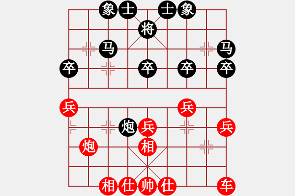 象棋棋譜圖片：蘇雅琳[3145912114] -VS- 風(fēng)語[2497533207] - 步數(shù)：40 