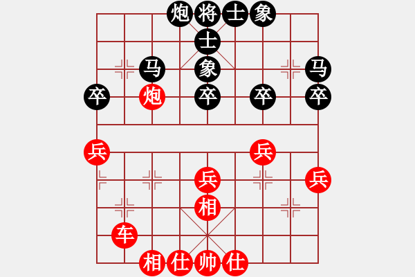 象棋棋譜圖片：蘇雅琳[3145912114] -VS- 風(fēng)語[2497533207] - 步數(shù)：50 