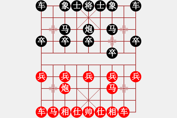 象棋棋譜圖片：金鉤炮：耐心相持待敵漏 得子兌車降黑將 - 步數(shù)：10 